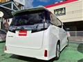 2015 Toyota Vellfire