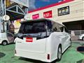 2015 Toyota Vellfire