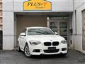 2013 BMW 1 Series