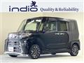 2023 Daihatsu Tanto