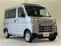 2025 Daihatsu Hijet Cargo