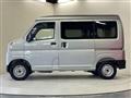 2025 Daihatsu Hijet Cargo