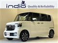 2026 Honda N BOX
