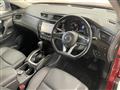 2018 Nissan X-Trail