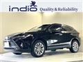 2023 Toyota Harrier