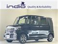 2026 Honda N BOX
