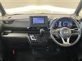 2024 Nissan ROOX