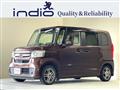 2017 Honda N BOX