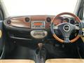 2007 Daihatsu Miragino