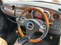 2007 Daihatsu Miragino