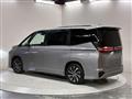 2023 Toyota Voxy