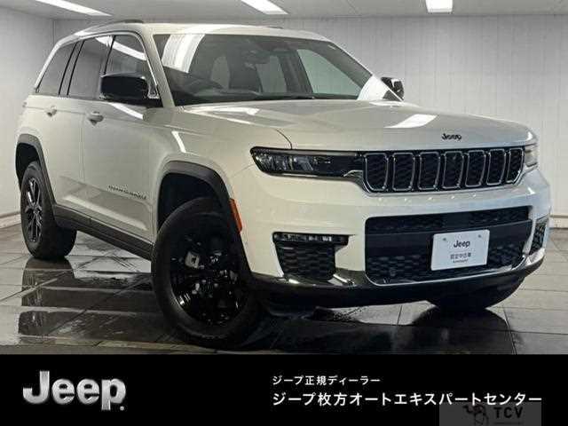 2023 Jeep Grand Cherokee