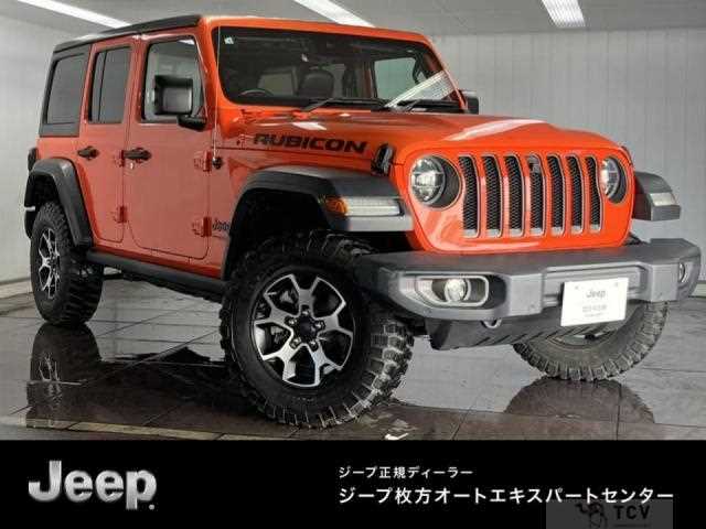 2020 Jeep Wrangler