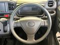2021 Daihatsu Mira