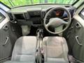 2010 Mitsubishi Minicab Truck