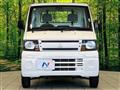 2010 Mitsubishi Minicab Truck
