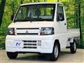 2010 Mitsubishi Minicab Truck
