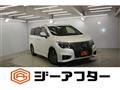 2023 Nissan Elgrand