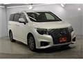2023 Nissan Elgrand