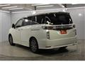 2023 Nissan Elgrand