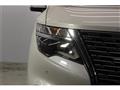 2023 Nissan Elgrand