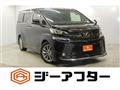 2017 Toyota Vellfire