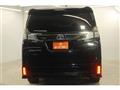 2017 Toyota Vellfire