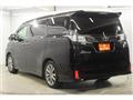 2017 Toyota Vellfire