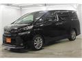 2017 Toyota Vellfire