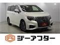 2023 Nissan Elgrand