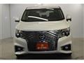 2023 Nissan Elgrand