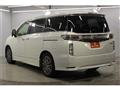 2023 Nissan Elgrand
