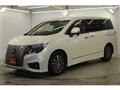 2023 Nissan Elgrand