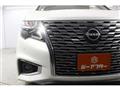 2023 Nissan Elgrand