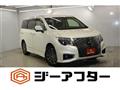 2025 Nissan Elgrand