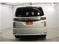 2025 Nissan Elgrand