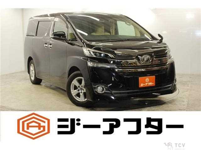 2015 Toyota Vellfire