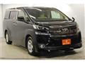 2015 Toyota Vellfire