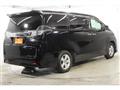 2015 Toyota Vellfire