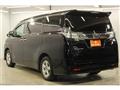 2015 Toyota Vellfire