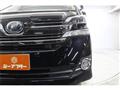 2015 Toyota Vellfire