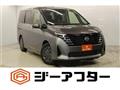2023 Nissan Serena
