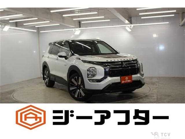 2024 Mitsubishi Outlander