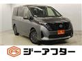 2023 Nissan Serena