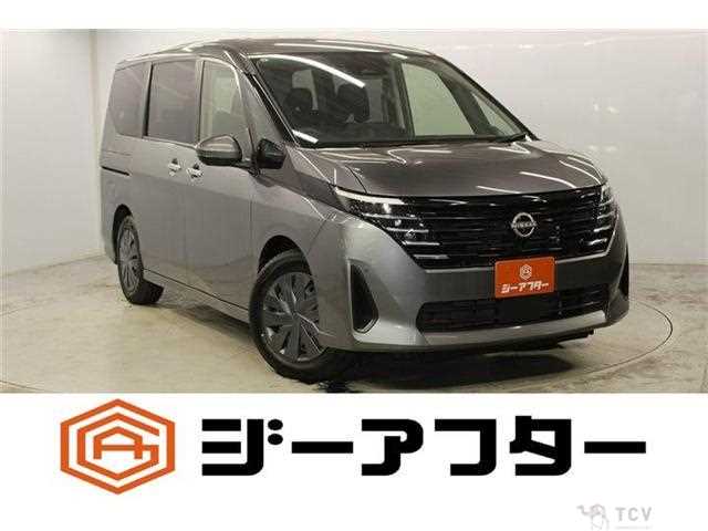 2023 Nissan Serena