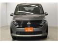 2023 Nissan Serena