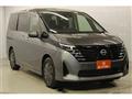 2023 Nissan Serena