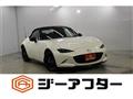 2026 Mazda Roadster