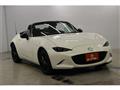 2026 Mazda Roadster