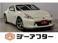 2010 Nissan Fairlady Z